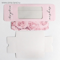 Коробка для макарун, кондитерская упаковка &laquo;Best wishes&raquo;, 18 х 10.5 х 5.5 см