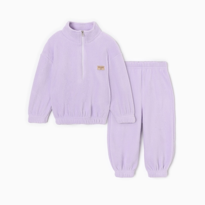 Костюм детский (толстовка, брюки) MINAKU цвет сиреневый, рост 68-74 Костюм детский (толстовка, брюки) MINAKU цвет сиреневый, рост 68-74