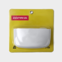 Держатель для ванных принадлежностей на липучке Доляна, 16,5&times;6,5&times;17см, цвет белый