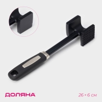 Молоток для мяса Доляна «Сарейп», 26 см, нержавеющая сталь, цвет чёрный Молоток для мяса Доляна «Сарейп», 26 см, нержавеющая сталь, цвет чёрный