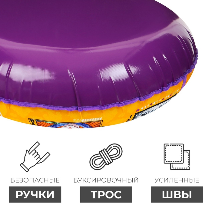 Тюбинг-ватрушка Winter Star &laquo;Аниме&raquo;, диаметр чехла 107 см