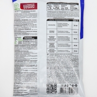 Удобрение минеральное Калимагнезия, 0,9 кг Удобрение минеральное Калимагнезия, 0,9 кг