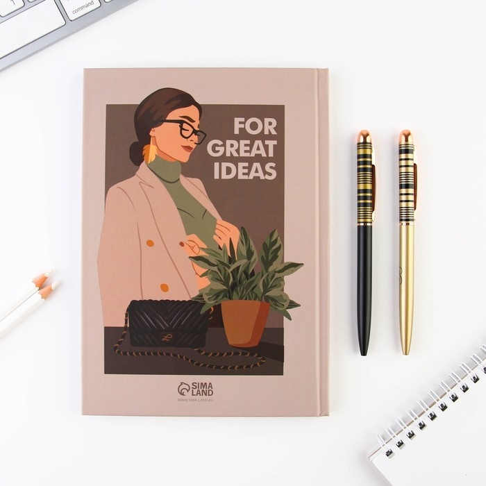 Подарочный набор &laquo;The BEST TEACHER&raquo;: ежедневник А5, 80 листов и 2 шт ручки (шариковые, 1 мм, синяя,красная паста)