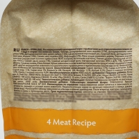 Сухой корм Grandorf для стерилизованных кошек, 4 мяса с пробиотиками, низкозерновой, 2 кг