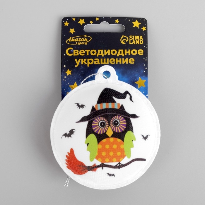 Светодиодная игрушка &laquo;Сова-ведьма&raquo; 8 см, батарейки AG13х3 (в комплекте), свечение мульти