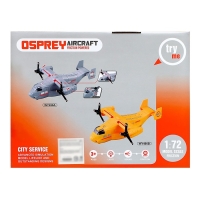 Самолёт &laquo;Армия&raquo;, 1:72, свет, звук, инерция, серый