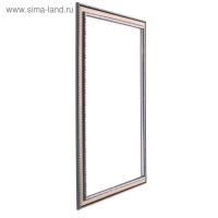 Рама для картин (зеркал) 30 х 40 х 2,8 см, пластиковая, Calligrata 6448, серебристый Рама для картин (зеркал) 30 х 40 х 2,8 см, пластиковая, Calligrata 6448, серебристый