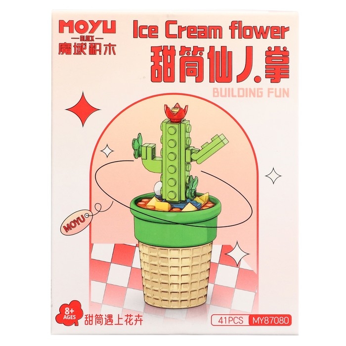 Конструктор Цветы &laquo;Кактус в горшочке&raquo;, 41 деталь