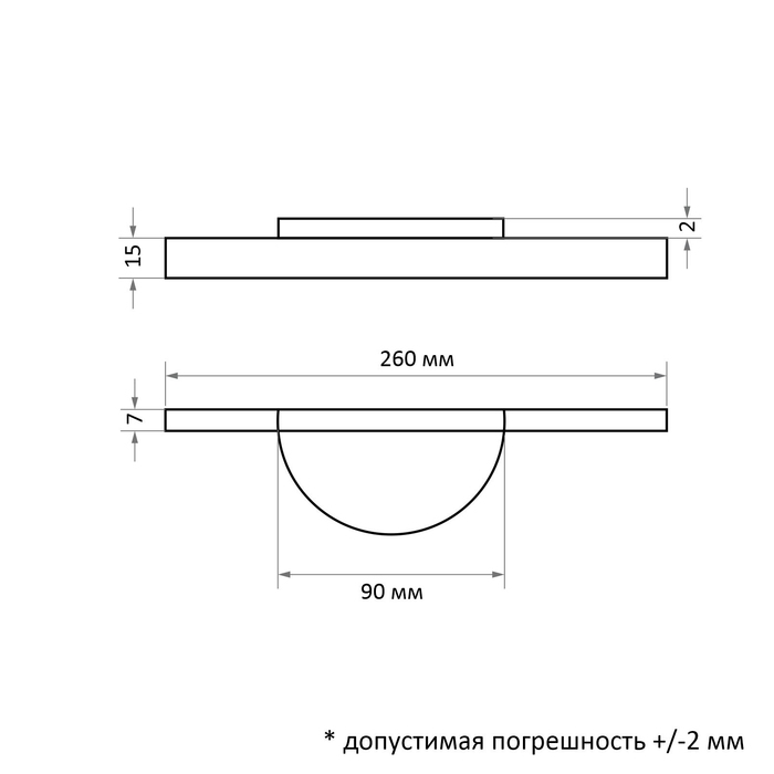 Ручка-скоба CAPPIO RSC033, м/о 192 мм, цвет черное дерево