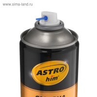 Смазка для цепей Astrohim, аэрозоль, 520 мл, АС - 4565 Смазка для цепей Astrohim, аэрозоль, 520 мл, АС - 4565