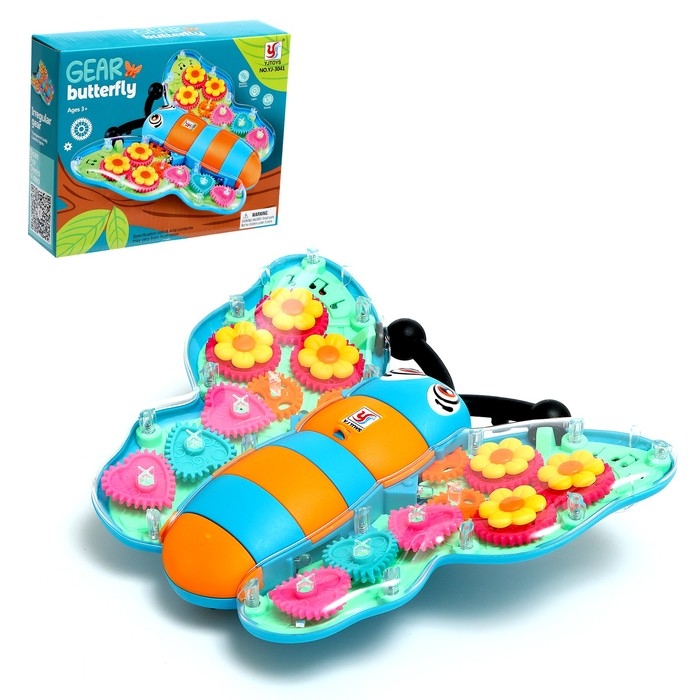 Бабочка &laquo;Шестерёнка&raquo;, работает от батареек, свет