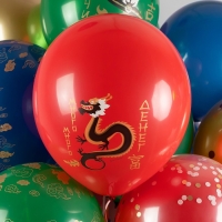 Шар латексный 12" &laquo;Дракон на удачу&raquo; пастель, 5 ст., набор 25 шт., МИКС