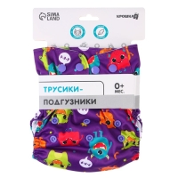 Многоразовый подгузник &laquo;Монстрики&raquo;, 3-15 кг, цвет фиолетовый, Крошка Я