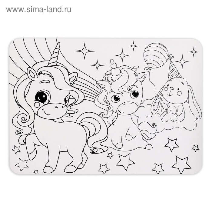 Пазл в рамке &laquo;Мир чудес&raquo;, 34 детали + раскраска