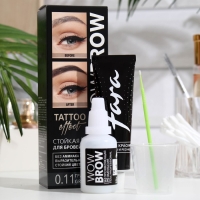 Стойкая краска для бровей и ресниц с эффектом татуажа Wow Brow, тон 0.11 графит Стойкая краска для бровей и ресниц с эффектом татуажа Wow Brow, тон 0.11 графит