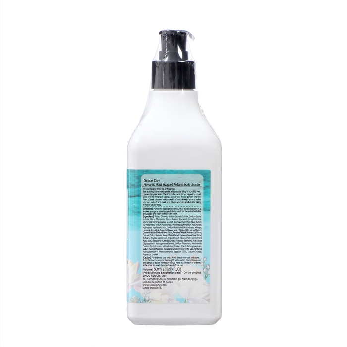 Гель для душа Grace Day парфюмированный, 500 мл Гель для душа Grace Day парфюмированный, 500 мл