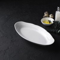 Селёдочница фарфоровая «Идиллия», 25×12,8 см Селёдочница фарфоровая «Идиллия», 25×12,8 см