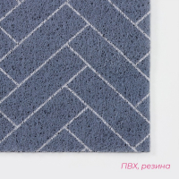 Коврик придверный грязезащитный Доляна &laquo;Лофт&raquo;, 45&times;75 см, цвет серый