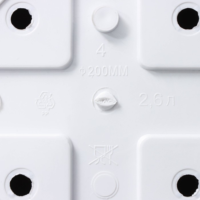 Горшок для цветов с поддоном &laquo;Сильвер ЭКО&raquo;, 2.6 л, d=20 см, цвет белый