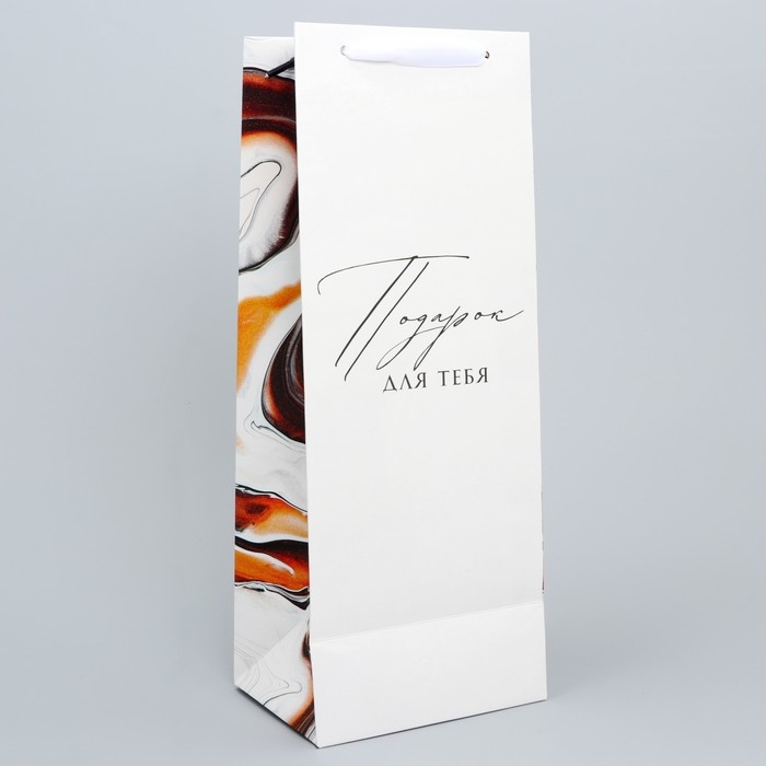 Пакет подарочный под бутылку, упаковка, &laquo;Подарок для тебя&raquo;, 36 х 13 х 10 см