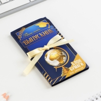 Блок бумаги для записей с липким слоем на выпускной &laquo;Выпускнику&raquo; в открытке с лентой, 30 листов
