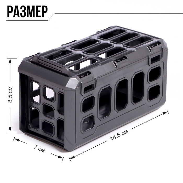 Вертолет &laquo;Дино&raquo;, 1:16, с динозавром, световые и звуковые эффекты