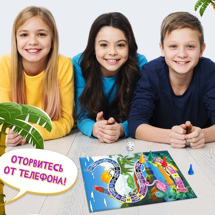 Настольная игра &laquo;Хвостатый крокодил&raquo;