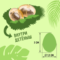 Динозавр &laquo;Брахиозавр травоядный&raquo;, работает от батареек, откладывает яйца, с проектором, цвет оранжевый