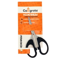 Ножницы канцелярские, 12 см, &laquo;Офис&raquo;, пластиковые ручки, европодвес