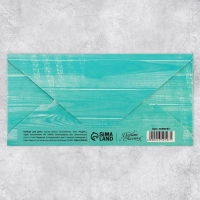 Набор микс конверты для денег &laquo;Поздравляю&raquo;, для прекрасных дам