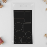 Набор заплаток для верхней одежды, клеевые, лист 10 &times; 18 см, 10 шт, цвет чёрный