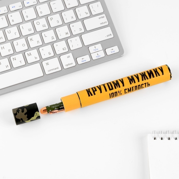 Ручка металл в подарочном тубусе &laquo;Крутому мужику&raquo;, синяя паста, 1.0 мм