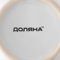 Кружка керамическая Доляна &laquo;Классика&raquo;, 680 мл, 14&times;10&times;12,6 см, цвет белый