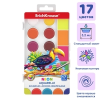 Акварель 17 цветов ErichKrause ArtBerry Neon, неоновая палитра с УФ-защитой, супер яркие, с увеличенными кюветами, европодвес, без кисти