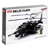 Конструктор Модельки &laquo;Вертолёт. Чёрная акула&raquo;, 330 деталей