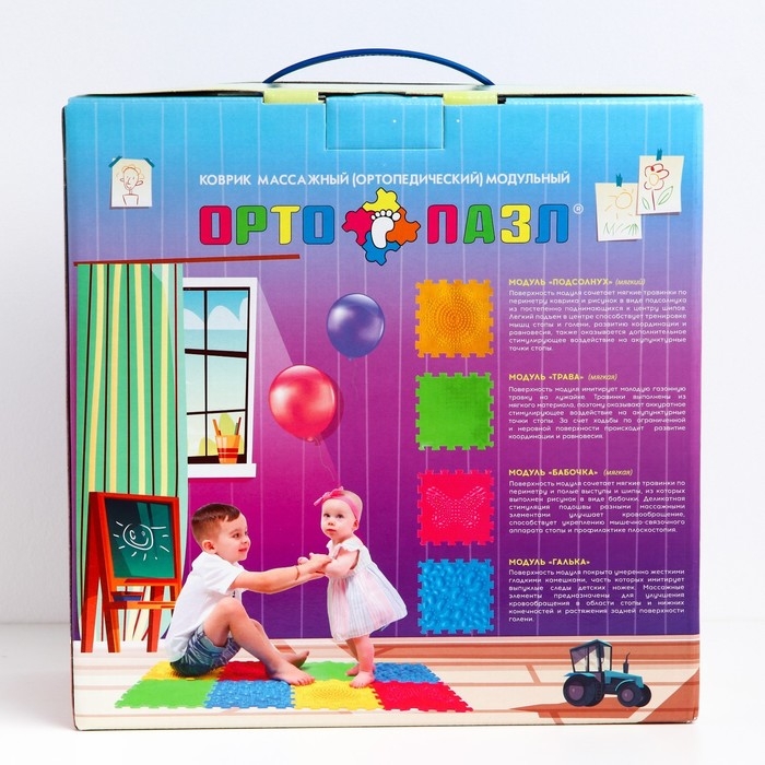 Модульный массажный коврик ОРТО ПАЗЛ &laquo;Начинайка&raquo;, 8 модулей, 4 вида