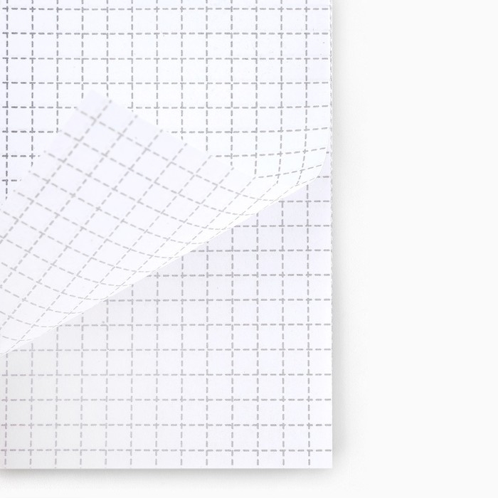 Подарочный набор на выпускной 10 предметов «ВЫПУСКНИК! Открытий и побед!» Подарочный набор на выпускной 10 предметов «ВЫПУСКНИК! Открытий и побед!»