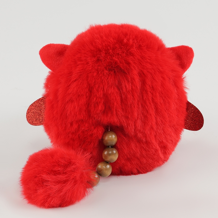 Мягкая игрушка &laquo;Зодиаки: Стрелец&raquo;, с кулоном, 17 см