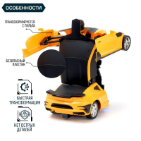 Робот радиоуправляемый &laquo;Автобот&raquo;, трансформируется, световые эффекты, масштаб 1:18