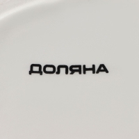 Салатник Доляна &laquo;Зайка&raquo;, 430 мл, 18&times;14&times;11 см, цвет розовый