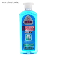 Ополаскиватель для полости рта "Знахарь: Противокариесный", 300 мл Ополаскиватель для полости рта "Знахарь: Противокариесный", 300 мл