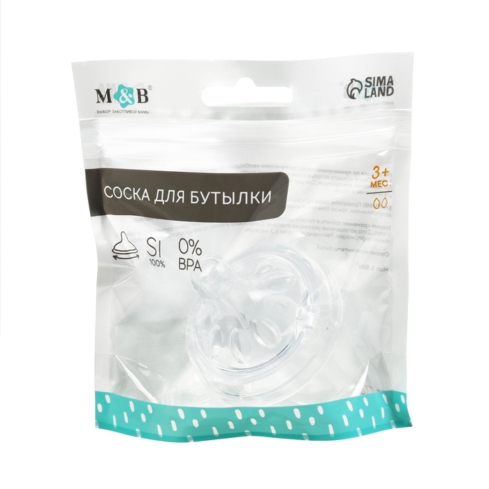 Соска на бутылочку, антиколиковая, от 3 мес., M&B Natural, широкое горло, средний поток, &Oslash;50 мм.