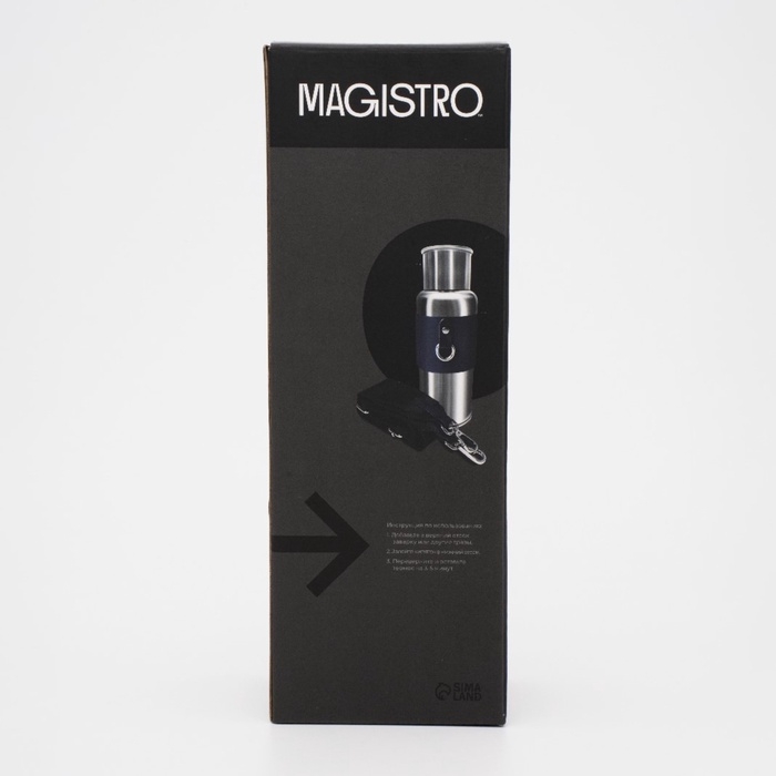 Термос из нержавеющей стали с ситом и термометром Magistro, 600 мл, h=22,6 см