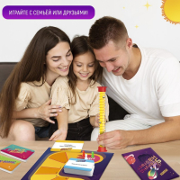 Настольная игра на угадывание слов &laquo;5 секунд на ответ&raquo;, 300 заданий, с таймером, 3-6 игроков, 5+