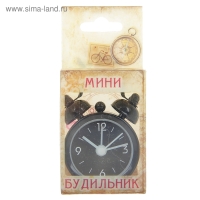 Часы настольные будильник "Классика", циферблат d-4 см, 6.5 х 4.5 см, черные Часы настольные будильник "Классика", циферблат d-4 см, 6.5 х 4.5 см, черные