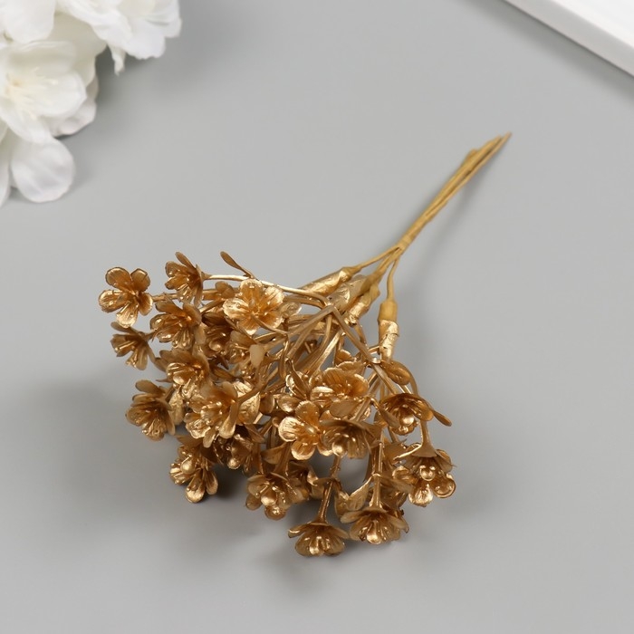 Искусственное растение для творчества "Незабудки" 1 букет = 6 веточек золото 13,5 см