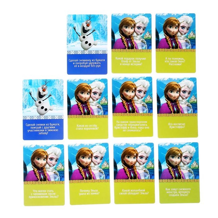 Игра подвижная &laquo;Приклей Олафу нос&raquo;