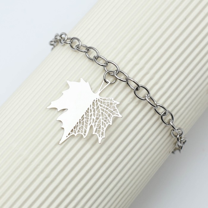 Браслет &laquo;Самая&raquo;, 18 см