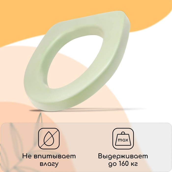 Сиденье для уличного туалета, 46&times;40 см, пенополиуретан, МИКС