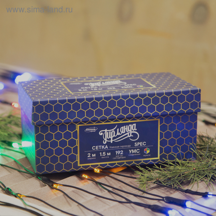 Гирлянда &laquo;Сеть&raquo; 2 х 1.5 м , IP44, УМС, тёмная нить, 192 LED, свечение мульти, 220 В